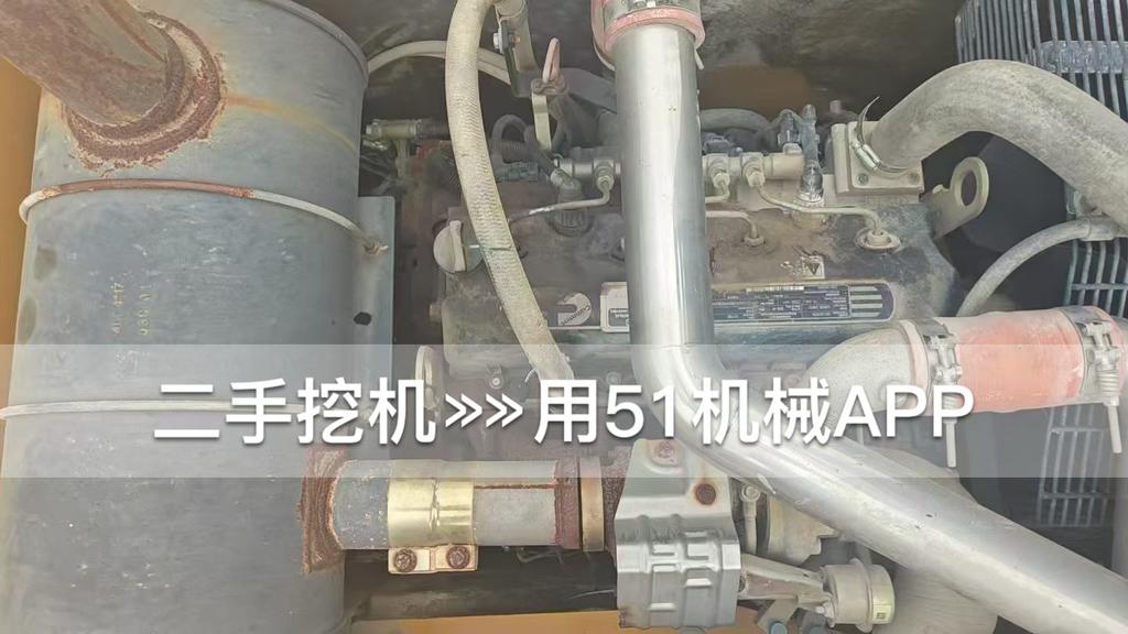 51机械